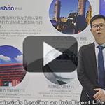 Lushan Chinaplas 2016