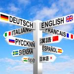 Learn about EU personal care packaging language requirements in the Prospector Knowledge Center.