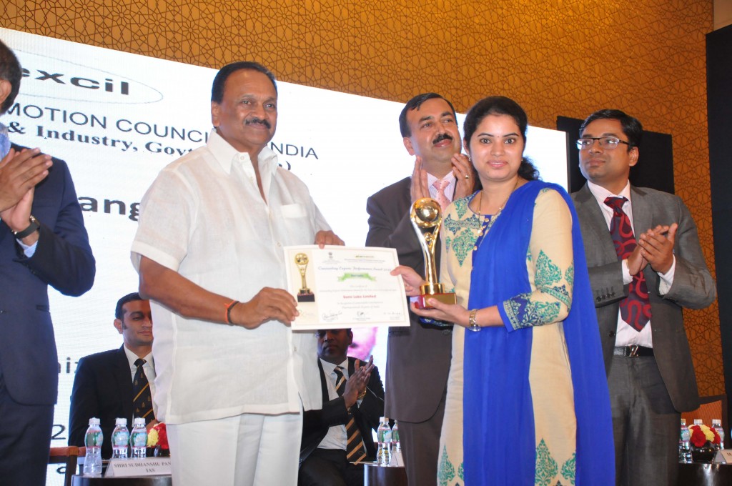 SamiPhaemexcilAward2015