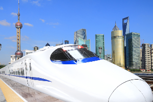 White bullet train