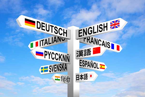 Learn about EU personal care packaging language requirements in the Prospector Knowledge Center.